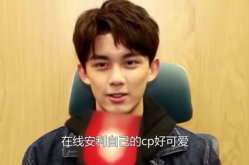 娱乐圈吃瓜看戏吴磊视频,敬业背后，娱乐圈的艰辛与成长