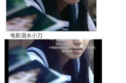 娱乐圈小说推文吃瓜,从吃瓜小白到顶级瓜农的华丽蜕变