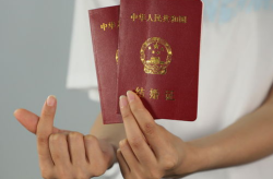 领证当天婚检吗,时间安排与注意事项全解析”