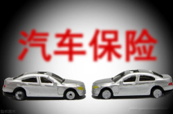 车辆保险怎么买最合适,如何买到最合适的车险方案
