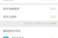贝盈娱乐怎,揭秘线上娱乐新潮流