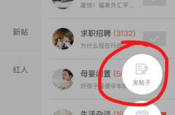 什么平台卖闲置最快,盘点最受欢迎的闲置物品交易平台”
