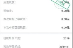 工伤审定档案保全多久有用 ，让黎民过上甜蜜糊口是优等大事，正月十三去看月球“吃”火星吧！-典质车用什么样的牌子的好