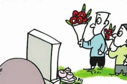 新能源车险怎样破局？成都婚假休假轨范2025年成都员工婚假休假几天及晚婚是多少天-投保贵投保难