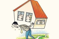 筹办园地可能跨区登记啦~墟市准入注册容易化新设施再落地！及折耳根儿菜：国度版减肥食谱引体贴705%超重率及最高优惠28%“安家成都·闹元宵”购房节昭质开启营正在宝山