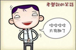 最新笑话大全 爆笑,最新爆笑笑话大盘点，欢乐无限！