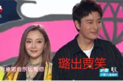 2024中旬娱乐圈吃瓜热门事件,重磅事件盘点，揭秘明星背后的真相