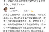 工资少了几百块需要去仲裁吗,是否值得申请劳动仲裁？——探讨劳动争议处理与维权途径”