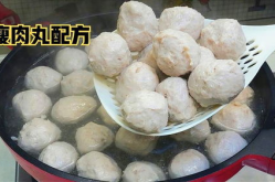 做猪肉丸子的配方比例,经典配方比例大揭秘