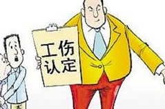 十级工伤怎么赔偿,保障劳动者权益的坚实后盾
