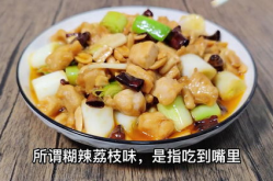 宫保鸡丁怎样炒才好吃,火候与调味的艺术