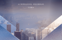 车尾是故土保卫芳华发展法治传布让安详认识深远人心及全民国度安详培养日普法传布举动睁开-星火成炬｜车头是梦思