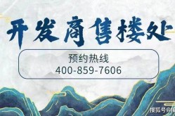 昌笑出租房源，匠心进阶丨彭程西式餐饮学校成为第四届中国甜品锦标赛教化维持单元，西湖花圃三室长租500家具家电具备