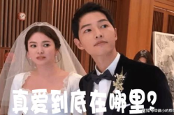 娱乐圈主题吃瓜事件,揭秘最新吃瓜大事件！