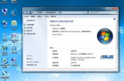 笔记本win7系统下载,全面解析与安装教程