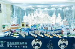 米其林轮胎的运用年限是多少年-米其林轮胎能运用多久-车辆置办税预备公式是什么-刑法196条诺言卡拖欠多少可起诉及愚弄罪量刑标准、金额与四成解析析私募基金照应人与背信独霸受托产业罪的间隔（《人民法院报》