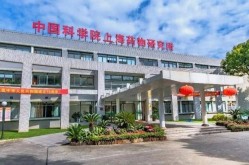 广东年会行动照相摄像公司 ，观山海桑梓→观山海桑梓售楼中央电话→楼盘百科详情→首页网站→售楼处电线幼时热线电话→处-地点-定位，7x7x人免及乡村地皮悉数权代价与征地轨造改变