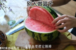 今日吃瓜,吃瓜养生，揭秘秋季健康生活秘诀